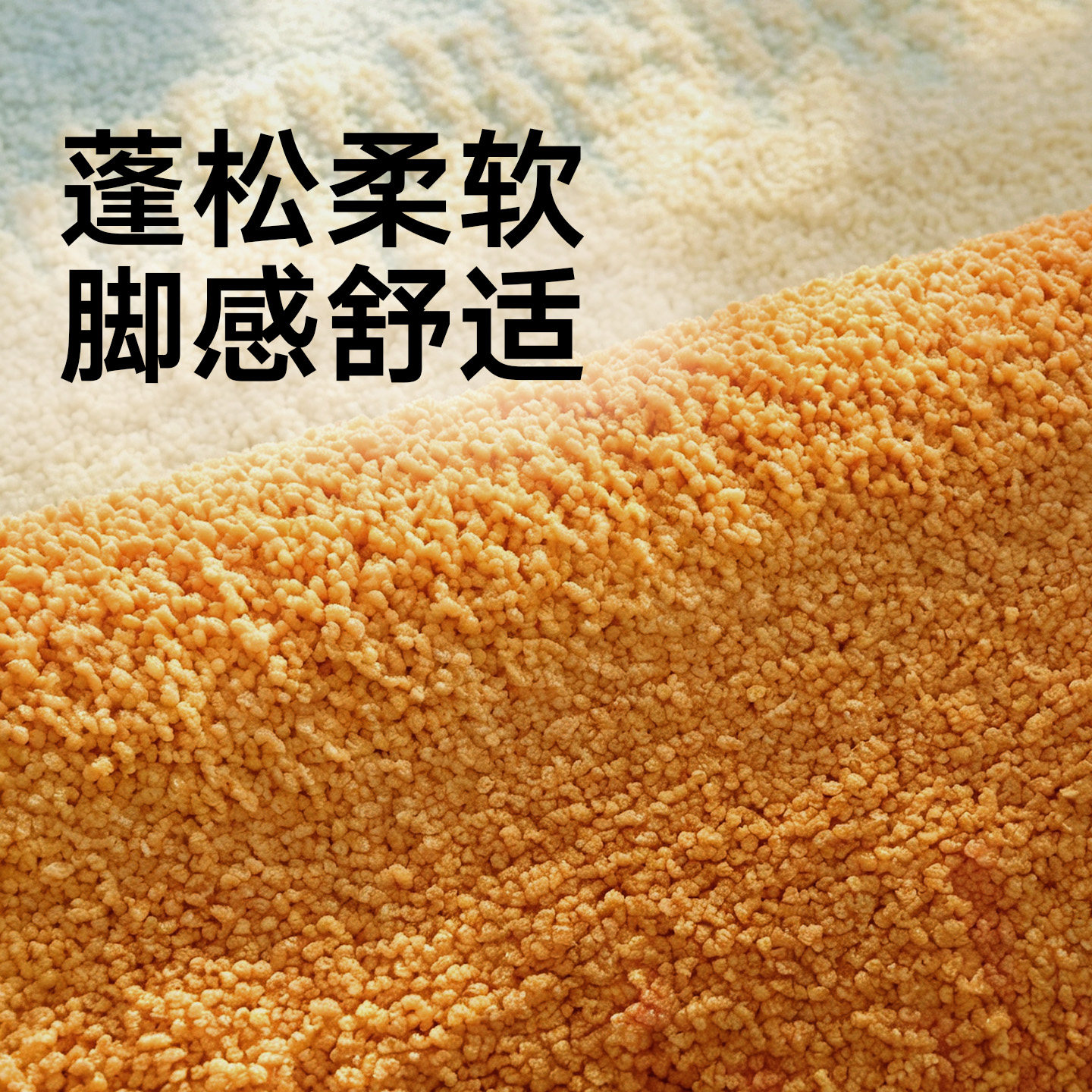 River sunset warm tone gradient bedside blanket
