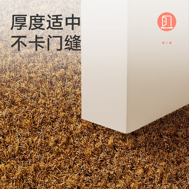 大江地垫天然椰棕入户门脚垫豪宅别墅门口耐磨免洗地毯户外进门垫,淘宝优惠券,粉丝福利购,淘宝优惠卷