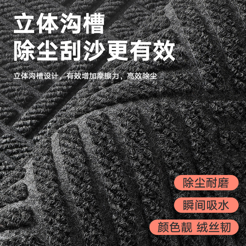 大江高级入户门地垫户外地毯门垫家用室外大门口进门除尘专用脚垫,淘宝优惠券,粉丝福利购,淘宝优惠卷