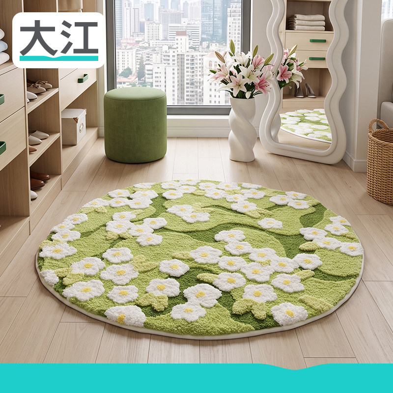 Bedside blanket ins forest style daisy round carpet