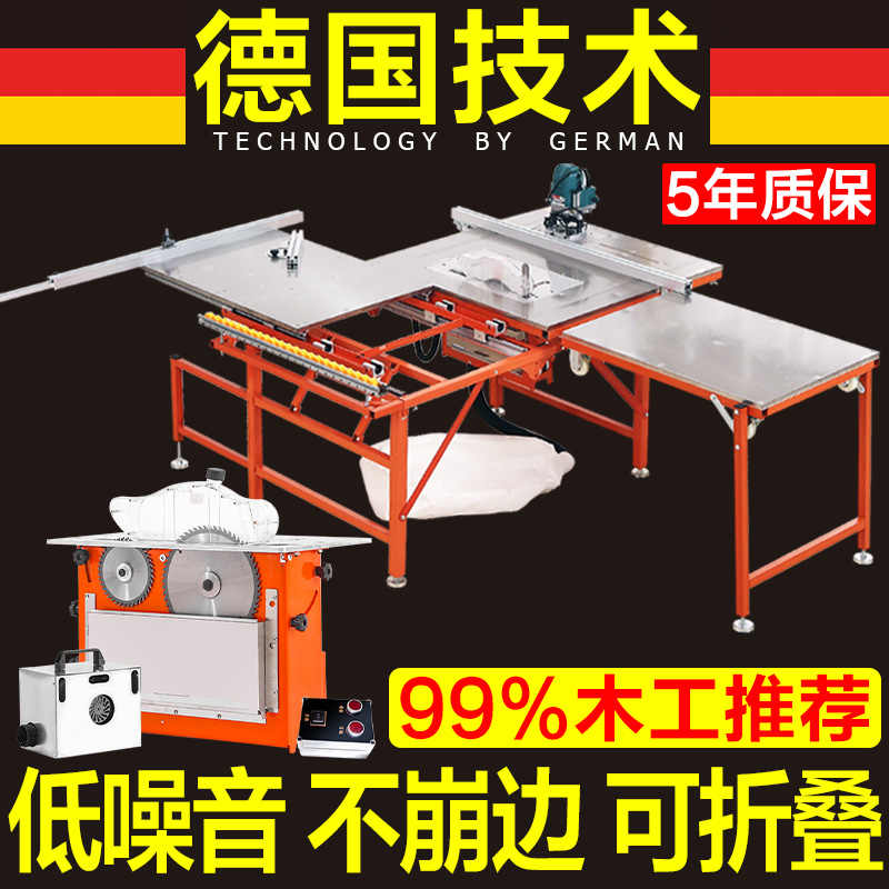 工作机 新人首单立减十元 21年8月 淘宝海外 工作机 新人首单立减十元 21年8月 淘宝海外