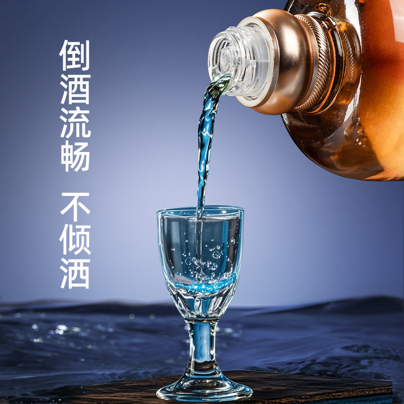 白酒瓶空瓶玻璃瓶高档密封长期存酒瓶定制装酒自酿专用礼盒包装