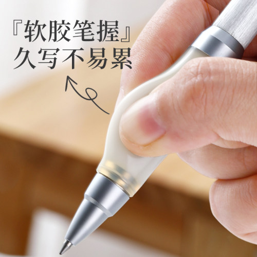 日本uni三菱防疲劳按动中性笔SXN-1000金属杆低重心重手感中油笔Jetstream占士甸圆珠笔软握胶可换中性笔芯 - 图0