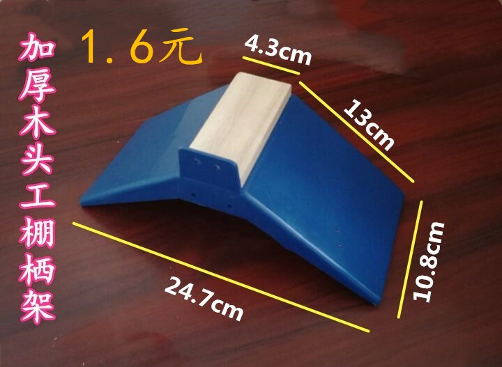 鸽子站架信鸽用品用具木质塑料栖架息架挂钩站架休息台草窝水壶环 - 图2
