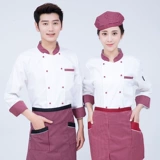 Шеф -повара короткая -настройка