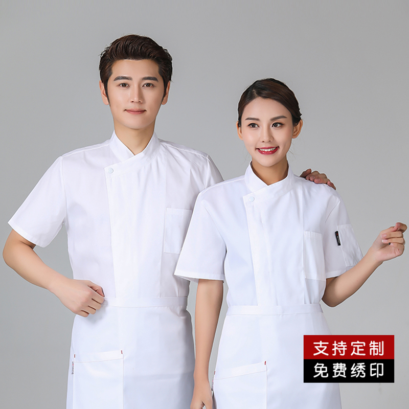 酒店半袖纯棉夏透气厨师服 gentimeet工装制服