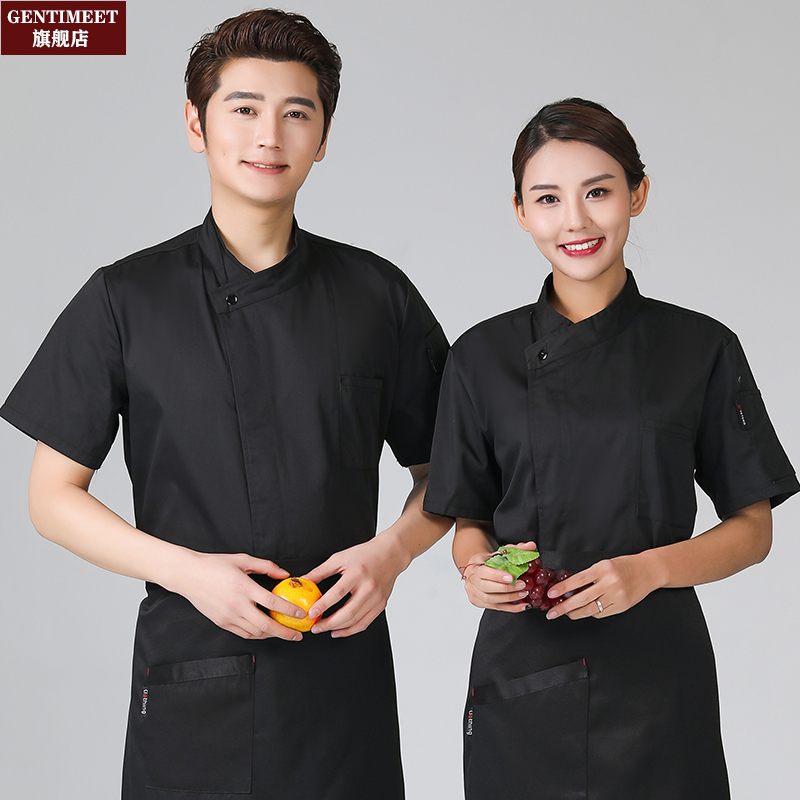 酒店半袖纯棉夏透气厨师服 gentimeet工装制服