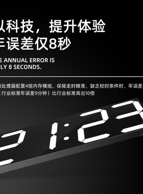 2026新款轻奢高级感钟表挂钟客厅