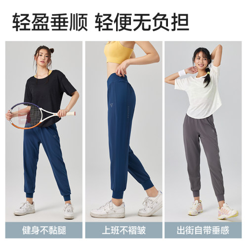暴走的萝莉休闲直筒速干裤女款户外运动显瘦透气跑步健身束脚长裤 - 图1