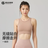 暴走的萝莉 Спортивный бюстгальтер, нижнее белье, бюстгалтер, одежда для йоги, жилет для тренировок, красивая спина, для бега