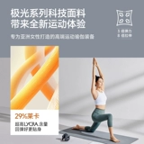 暴走的萝莉 Противоударное высокопрочное спортивное нижнее белье, бюстгалтер для кормящих грудью, жилет для спортзала, для бега