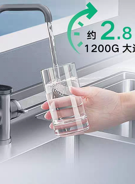 云米净水器直饮家用厨下式ro反渗透过滤净水器Super Y1200G水龙头