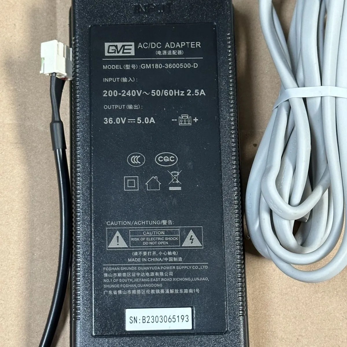云米净水器电源适配器GM180-3600500-D冠宇达36V5A端子口三孔通用 - 图0