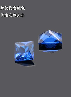 正方蓝尖晶戒面裸石贵重尖晶蓝宝石裸石方形 diy戒面戒指主石镶嵌