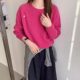 BADX genuine solid color round neck seamless one-piece wool sweater for women in autumn soft and waxy loose slimming versatile sweater