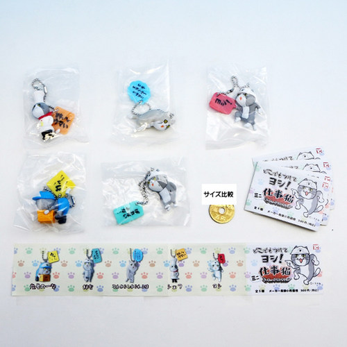 Toys Cabin 扭蛋仕事猫 社畜猫 迷你工作现场猫公仔吊饰全5种日版 - 图1