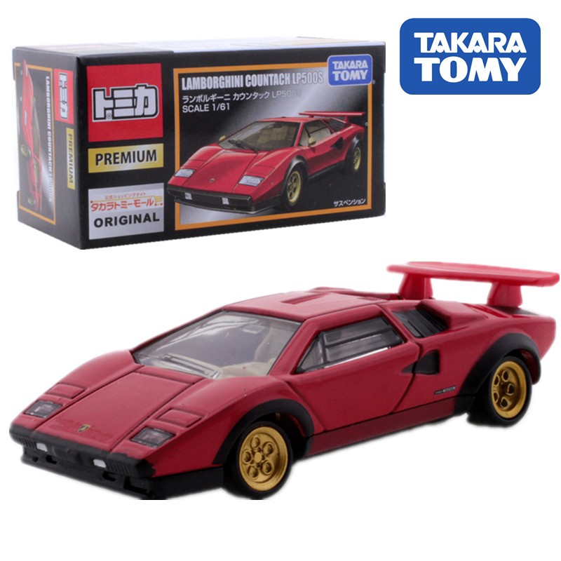 日版多美卡TEM会场车展会横滨博览会 SHOP商城限定绝版车模型玩具 - 图0