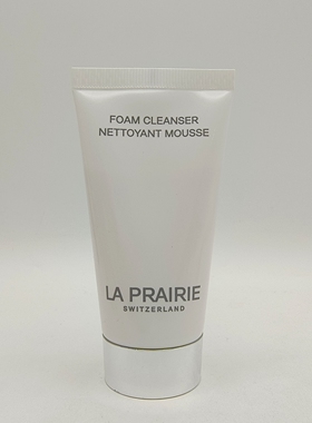 LaPrairie莱珀妮柔润泡沫洁面膏