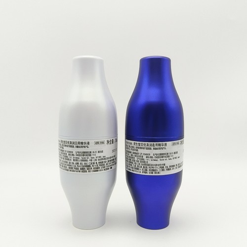 资生堂百优澎润日夜用精华液30mlX2个国柜正品高玻尿酸水光弹27年 - 图0