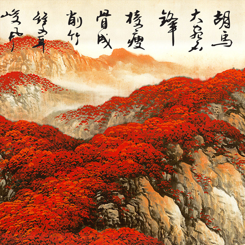 马到成功鸿运当头八骏图办公室客厅背景墙玄关中式装饰画卷轴挂画,淘宝优惠券,粉丝福利购,淘宝优惠卷