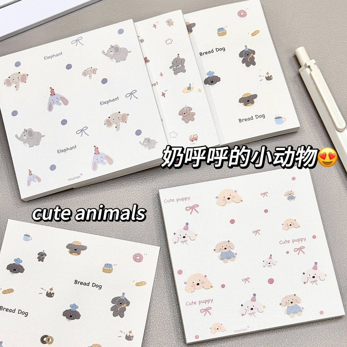 奶呼呼便利贴有粘性简约ins风高颜值可爱学生留言N次可撕便签本,淘宝优惠券,粉丝福利购,淘宝优惠卷
