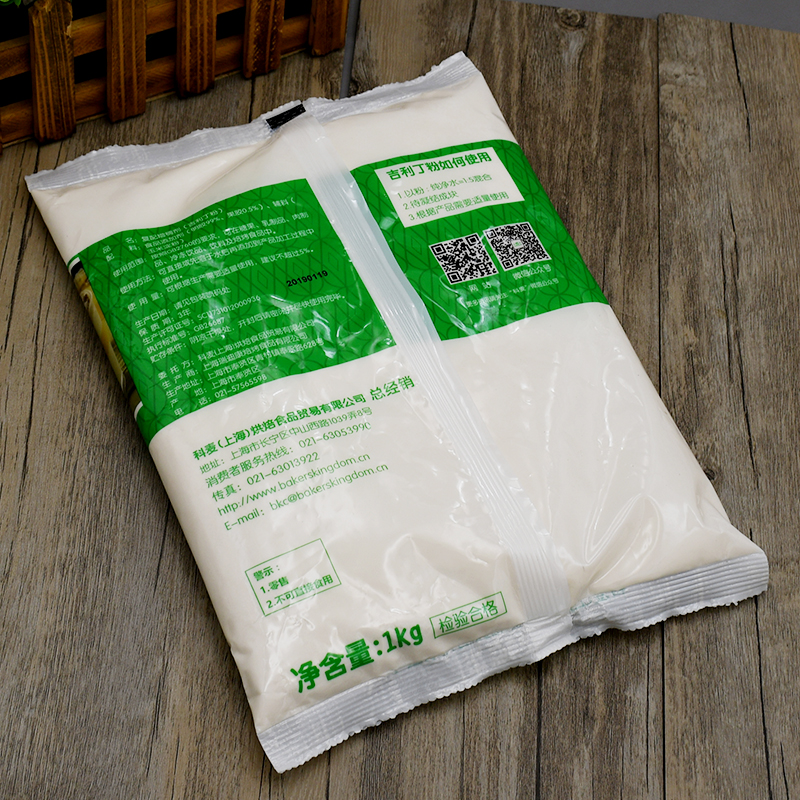 科麦吉利丁粉1Kg 布丁果冻甜品鱼胶粉凝胶粉 食用复配增稠剂包邮 - 图1