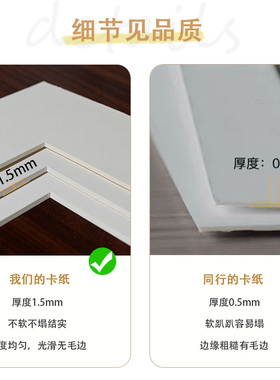 卡纸画框多宫格相框定制