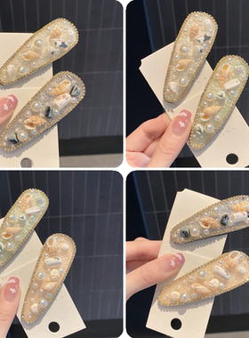 新款贝壳珍珠bb夹网红水钻气质后脑勺碎发夹复古少女发卡发饰