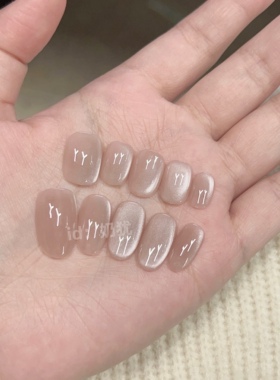 手工穿戴甲高品质裸色玻璃珠猫眼
