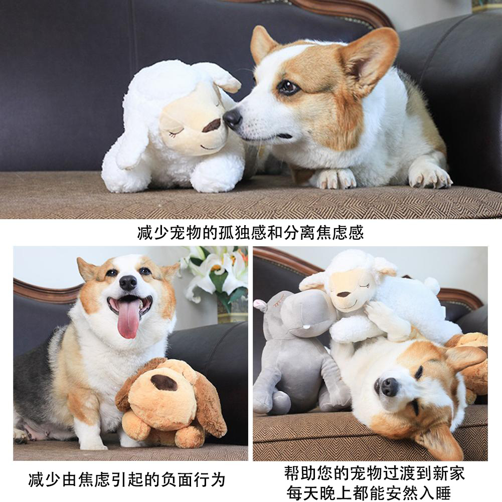 dog toys pet toys dog anxiety accompany plush toys heartbeat-图2