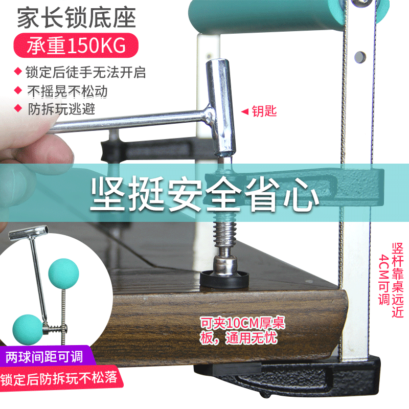 写字防歪头坐姿矫正器儿童小学生防近视提醒防驼背纠正小孩防偏头 - 图0