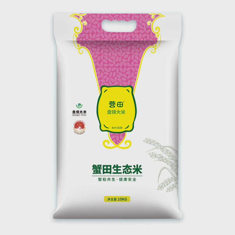 新货东北大米20斤10kg辽宁盘锦蟹田稻农家珍珠米生态粥米2023年新 - 图3