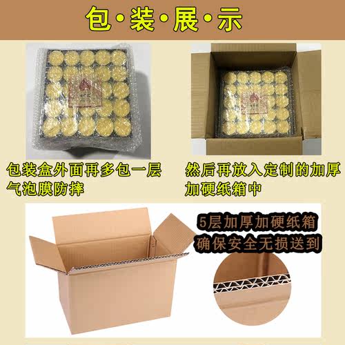 自在园四小时酥油灯100粒无烟植物4小时蜡烛灯盏自在圆长明灯 - 图2