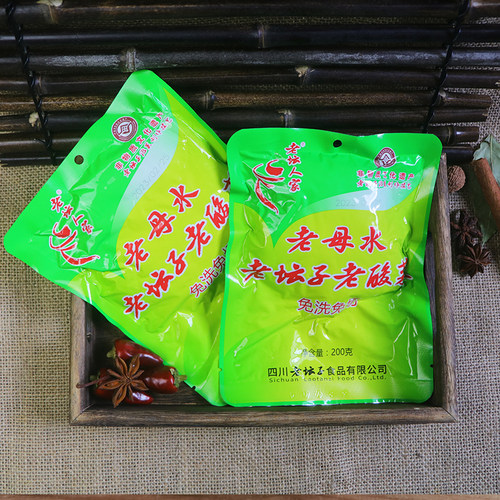四川老坛人家老母水泡老酸菜免洗免切可即食200g酸菜鱼专用下饭菜 - 图0