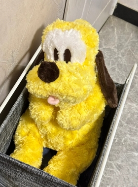 布鲁托米奇朋友布鲁托黄狗毛绒玩具公仔娃娃柔软毛绒玩偶生日礼物
