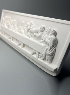 《最后的晚餐》香薰蜡烛清水混凝土家居装饰摆件达芬奇立体版画
