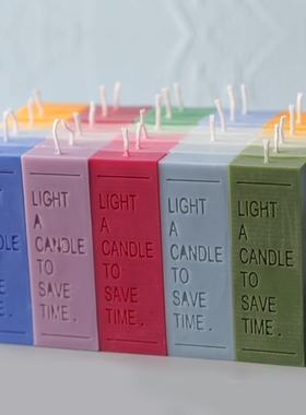 个性蜡烛生日蜡烛香薰小众烛牌