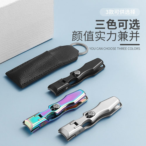 不锈钢指甲刀指甲剪单个套装便携修灰指甲指甲钳老年人实用工具 - 图1