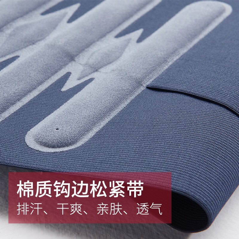 迈德来腰椎间盘突出束腰带护腰带 迈德来护具（器械）