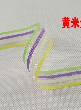 丝带彩虹发绳盘头工具