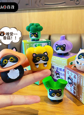 精品原创设计树脂小菜猫摆件打工人大葱花菜喵公仔桌面装饰品摆件