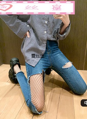 2条装 渔网袜子jk丝袜女薄款黑丝网红流行防勾丝打底袜性感白丝袜