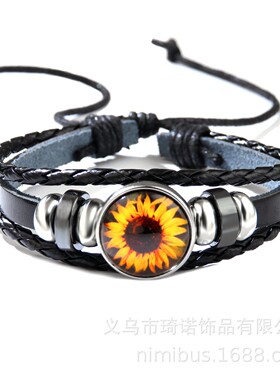 情侣复古朋克多层皮革手链