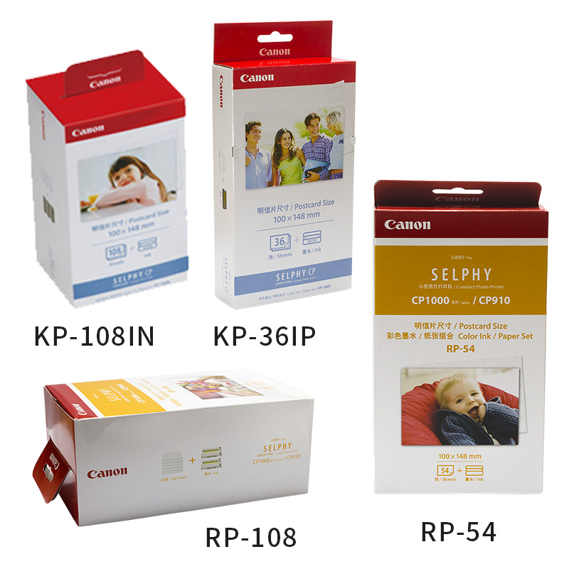 佳能原装正品CP1500CP1300 CP1200 CP910 CP900照片纸RP54 RP108 RP1080V KP108IN KP36iP明信片相纸6寸P尺寸 - 图1