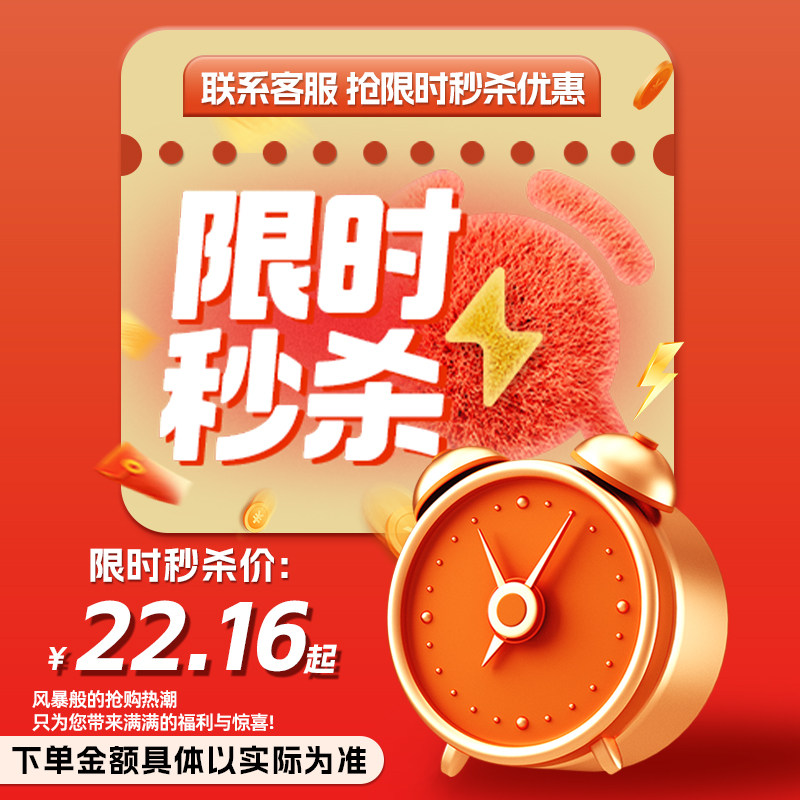 儿童保温杯学生上学专用吸管杯子女2025新款高颜值运动水杯大容量,淘宝优惠券,粉丝福利购,淘宝优惠卷