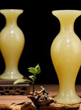 玉石插花小花瓶家用摆件净水瓶