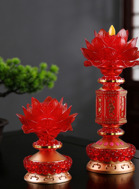 LED莲花电烛可装电池搬家乔迁