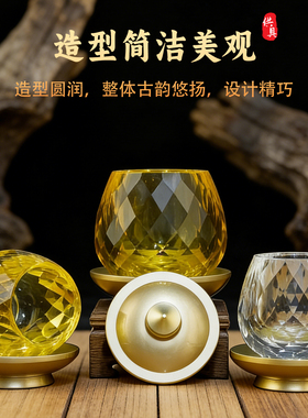 黄水晶供杯家用净水杯白水晶水杯