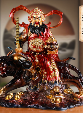树脂骑虎赵公明家用武财神摆件