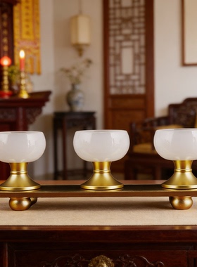 白玉供具招财套装家用插香炉